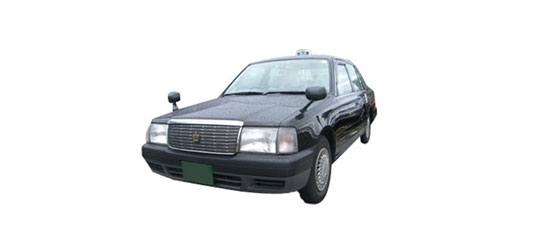中型タクシー