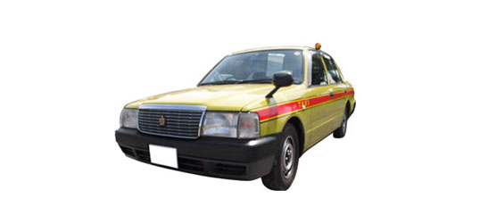 小型タクシー