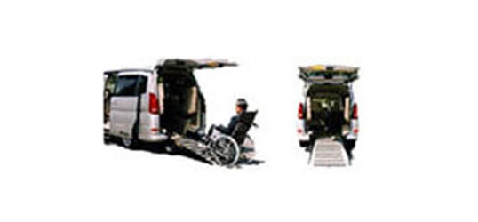 福祉車 スロープ付車両